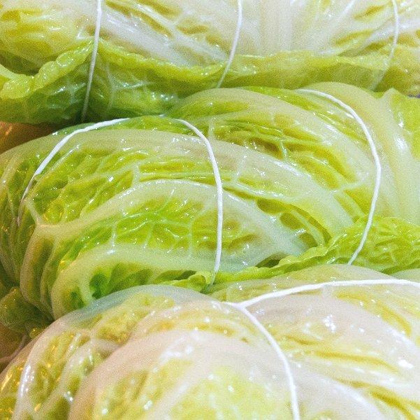 кисело зеле