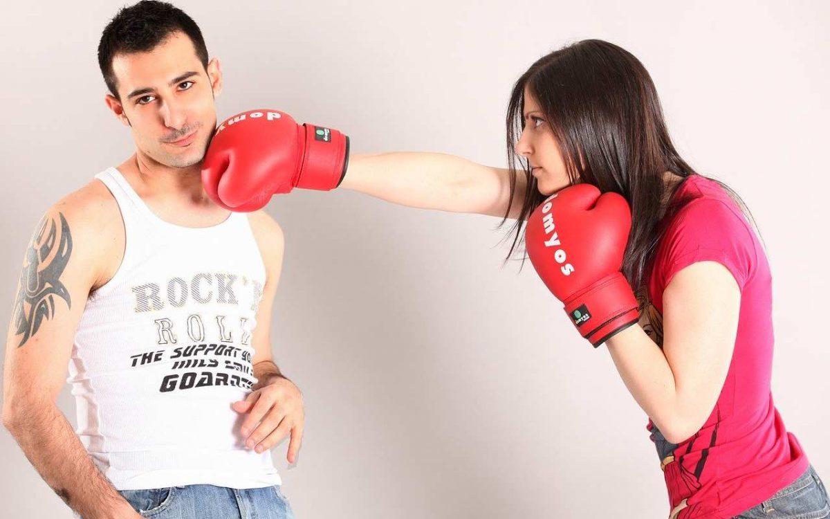 Семейните кавги