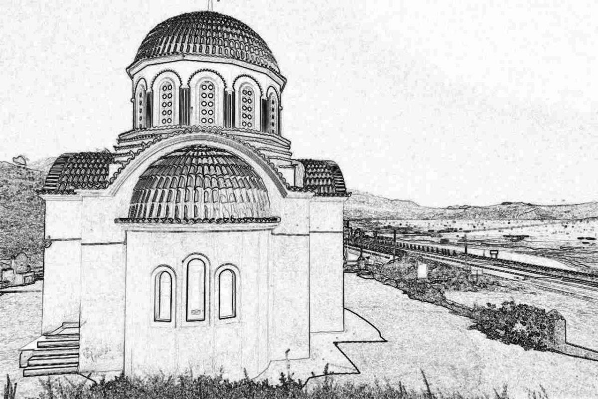 Съновник - манастир